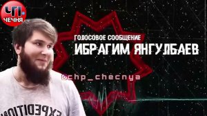 ❗️Админы 1АДАТ оскорбляют Тумсо Абдурахманова. Такого поворота никто не ожидал!