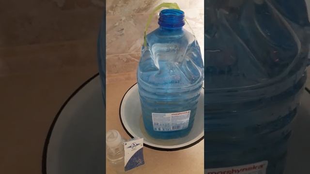 #как очистить воду в домашних условиях #чистая вода Средство для очищения воды.Украина. смотреть онлайн