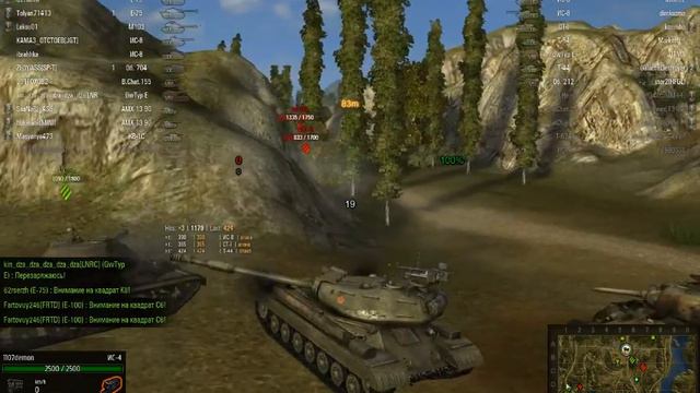WorldOfTanks 2013 02 19 11 58 26 143 смотреть онлайн