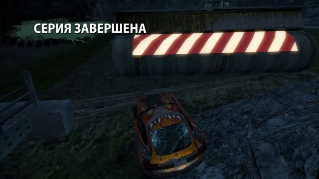 Прохождение Burnout Paradise #41 ( Зубастик ) смотреть онлайн