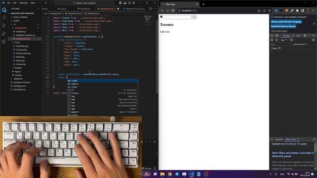 ASMR Programming - Coding Weather App with React.js - No Talking смотреть онлайн