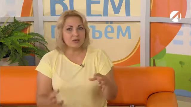 Речевой этикет в соцсетях смотреть онлайн