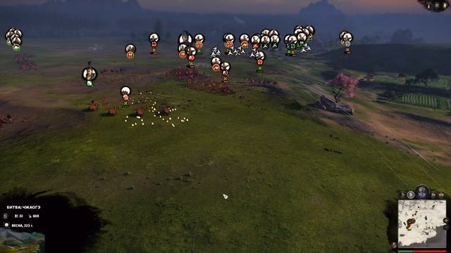 Я победил, просто потому что это Three Kingdoms! смотреть онлайн