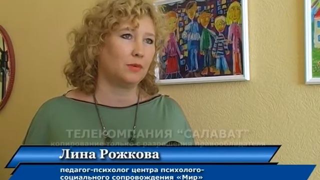 С 166 04 08 17 дети выпадают из окон смотреть онлайн