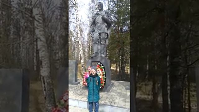 Корнев Даниил 1Б смотреть онлайн