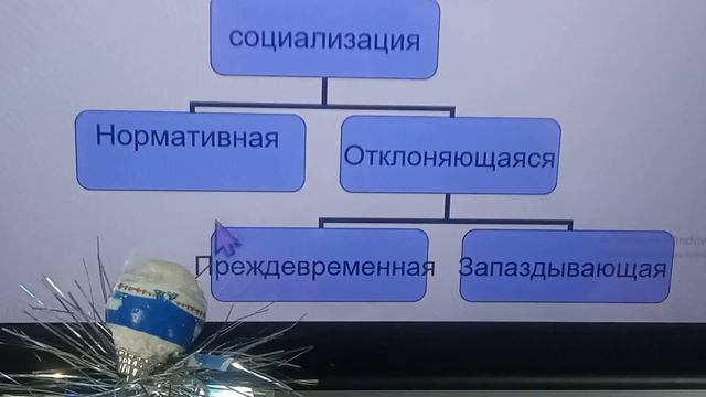 132. Социологические рецепты счастья: третий рецепт смотреть онлайн