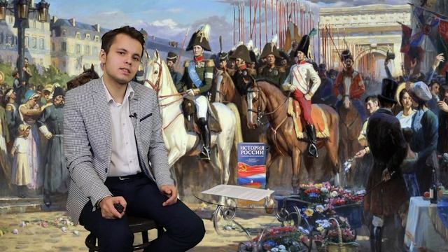 Серия 63: Заграничный поход смотреть онлайн