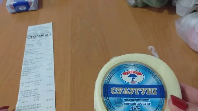 №99.Влог.Тестируем маску для лица Обзор покупок. смотреть онлайн
