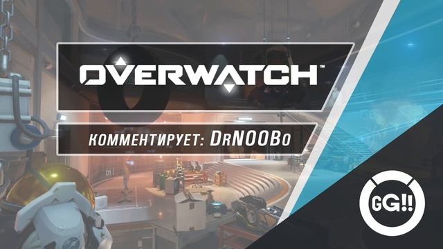 Go4Overwatch (PC) Europe Cup #4 смотреть онлайн