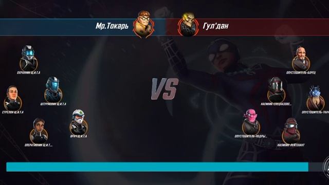 shield minions vs ravagers msf смотреть онлайн