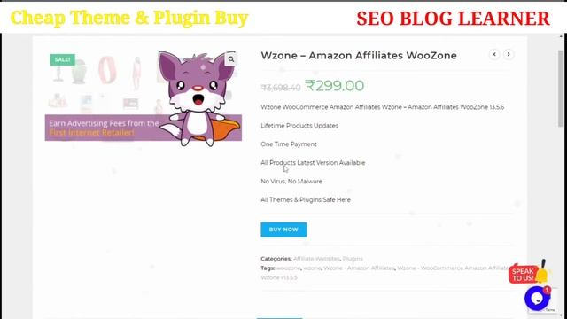 Rs.269 Only | WP GPL Themes & Plugins | Wordpress theme and plugin cheap price best theme and plugi смотреть онлайн