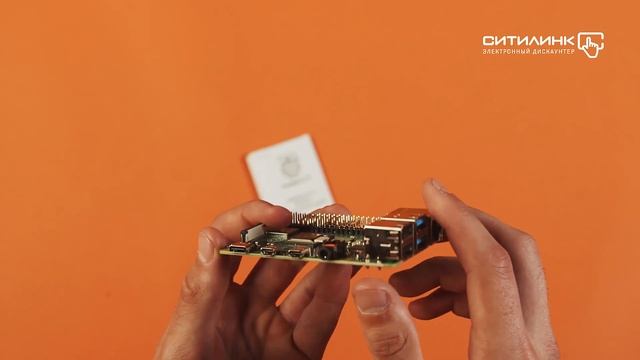 Обзор ПК Мини Raspberry Pi 4 Model B | Ситилинк смотреть онлайн