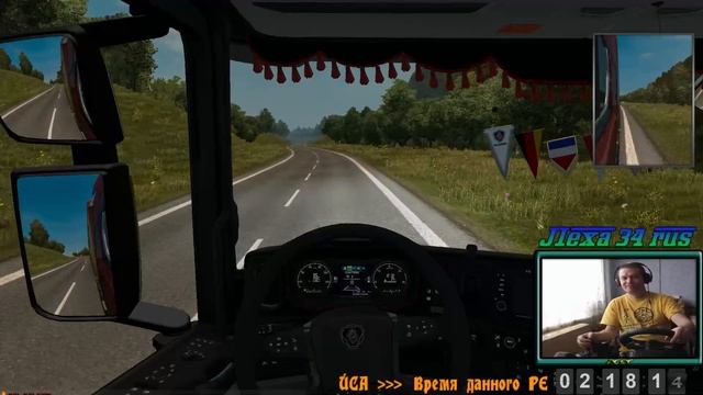 [ETS 2] Москва - Кемерово. карта EASTERN EXPRESS 10.7 (№48)