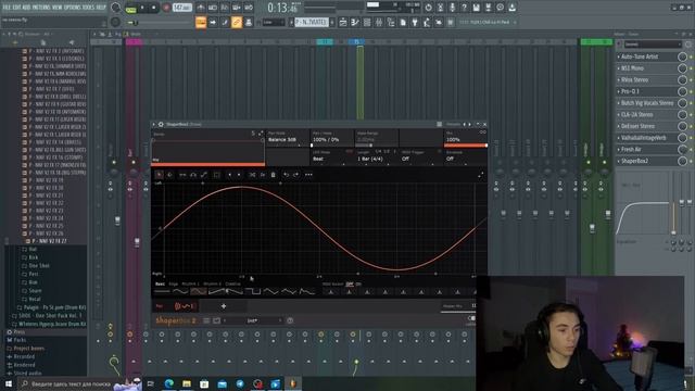 Как сводить трек. Сведение в стиле Rizza / Lxner смотреть онлайн