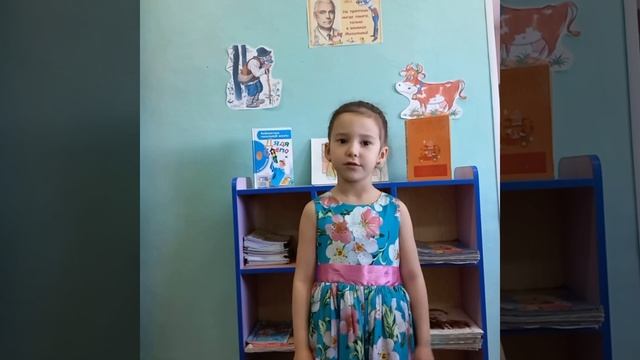 Муртазина Диляра, 4года "Как старик корову продавал " смотреть онлайн