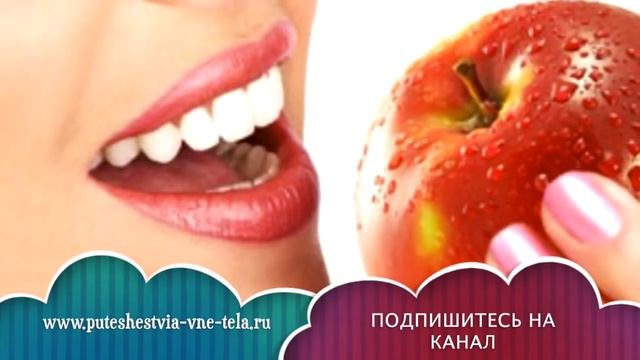 СОННИК - Во сне Выпадают ЗУБЫ смотреть онлайн