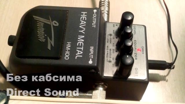 Обзор Invasion HM 100 Heavy Metal (Harley Benton HM-100, GTX HM-100)