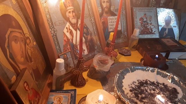 Учебник по Таланту