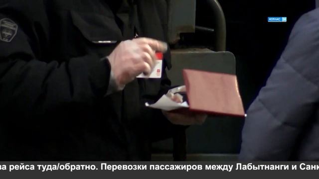 Котлас-Санкт-Петербург смотреть онлайн