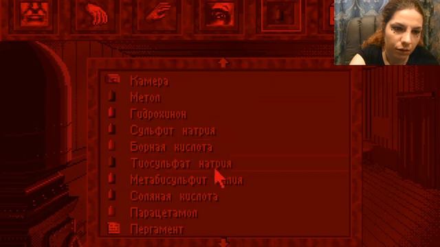 СФОТОГРАФИРОВАЛИ КТУЛХУ//Call of Cthulhu: Shadow of the Comet #6 смотреть онлайн