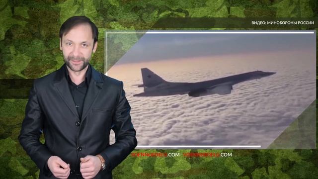 Первый модернизированный бомбардировщик Ту 160М передали на испытания смотреть онлайн