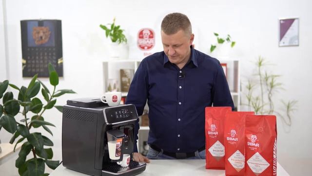 Philips Series 2200 LatteGo FHD/настройка купажей кофе 