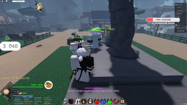 СТРИМ ПРОЖЕКТ ПОЛУЧАЮ ТИТУЛЫ И ПРОХОЖУ МУГЕН ТРЕЙН С ПОДПИСЧИКАМИ? Roblox Project Slayers Стрим смотреть онлайн