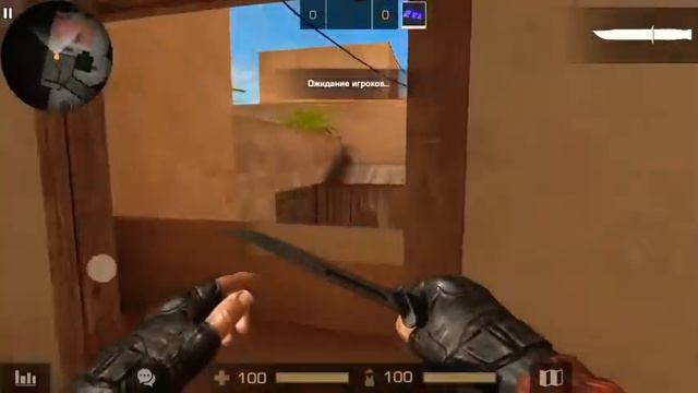 Баг Standoff 2. Парю на карте!!! смотреть онлайн