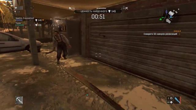 Dying Light. Пульсирующий паркур. Спасатели города Харран. #7-1 смотреть онлайн