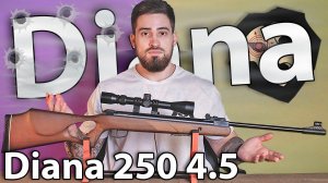 Пневматическая винтовка Diana 250 4.5 мм (3 Дж) видео обзор