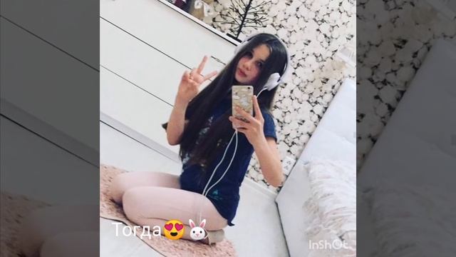 Как менялась Леди Диана ? Диана тогда? и сейчас?? смотреть онлайн