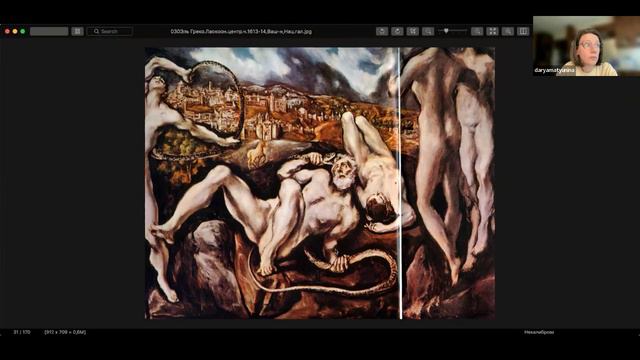 010 Иск-во XVII в. Испания. Сурбаран. ч. 10