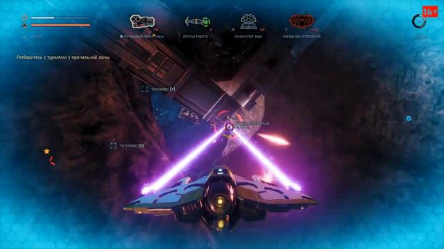 Everspace. Стрим. Продолжение прохождения. Первая жизнь смотреть онлайн