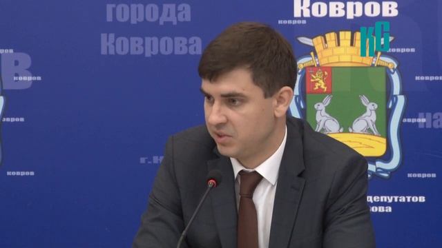 Почему ковровчане получили платежки с огромными суммами смотреть онлайн