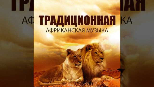 Снятие стресса смотреть онлайн