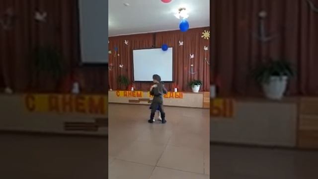 'Случайный вальс ",МОУ"С(К)ШИ-5,Магнитогорск смотреть онлайн