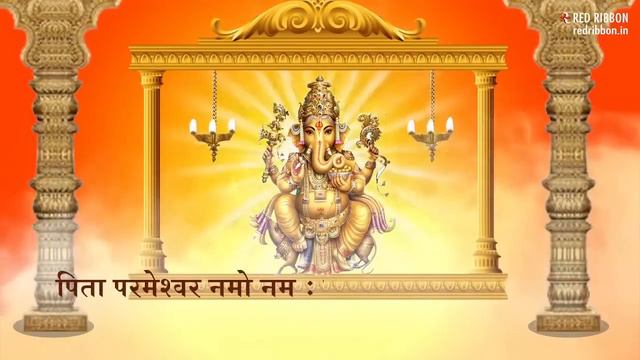 LIVE -Om Gan Ganpataye - Ganesha Chant _ Ganesh Chaturthi _ Ganpati Bappa _ Lalitya Munshaw3