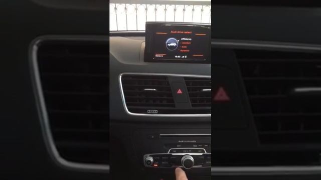 ADS Audi Drive Select смотреть онлайн