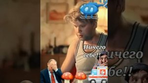 Разговаривает с телевизором #телевизор #разговор