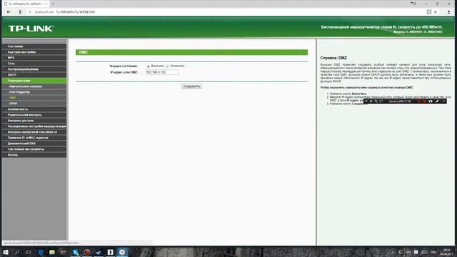 [Гайд]Как создать сервер Space Engineers и настроить SEServerExtender смотреть онлайн