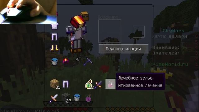 Оценка каналов | VimeWorld смотреть онлайн