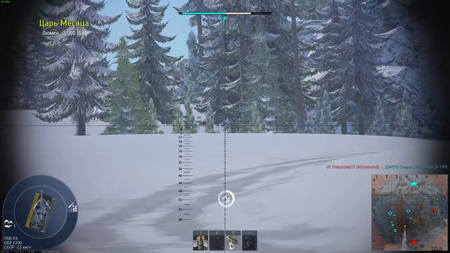 ПЕЙТУВИН ДЛЯ ОЛДОВ в War Thunder смотреть онлайн