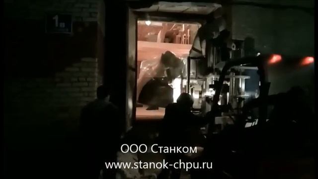 Пару часов назад в Москве доставили фрезеры DeKart 6090 и 1325 клиентам до места смотреть онлайн