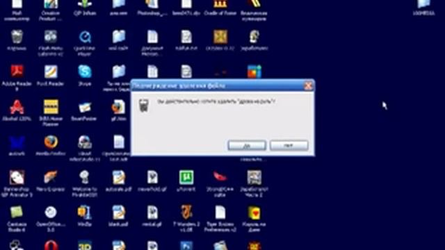 Что такое Print-Screen и для чего он нужен.mp4 смотреть онлайн
