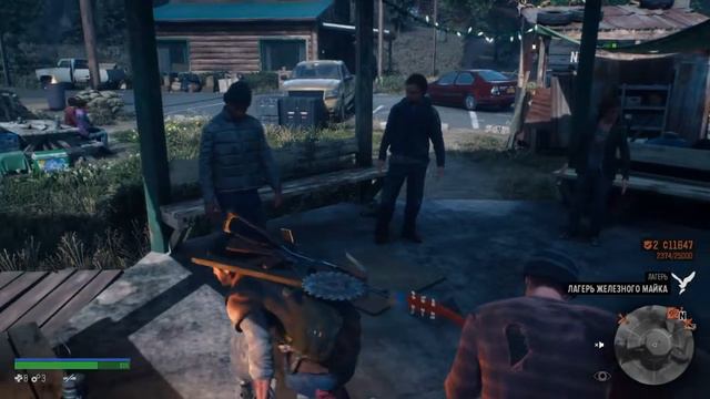 ЖИЗНЬ ПОСЛЕ песня у костра смотреть онлайн