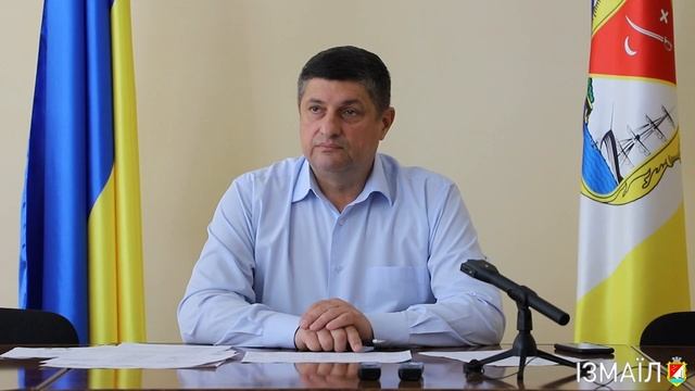 Інші питання життєдіяльності міста станом на 27 квітня смотреть онлайн