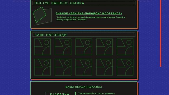 ЛЕТНЯЯ РАСПРОДАЖА STEAM 2022 ? ЗНАЧОК и ПРОФИЛЬ STEAM 3000, ОТВЕТЫ на КВЕСТ КЛОРТАКСА смотреть онлайн