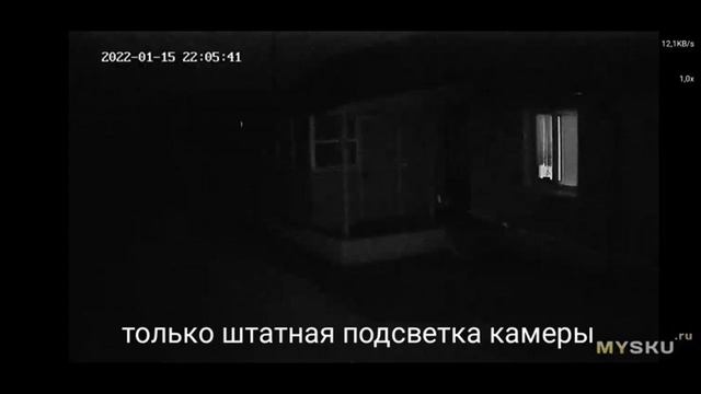 Переделка ИК подсветки IP камеры на невидимые глазу 940nm | #Обзор смотреть онлайн