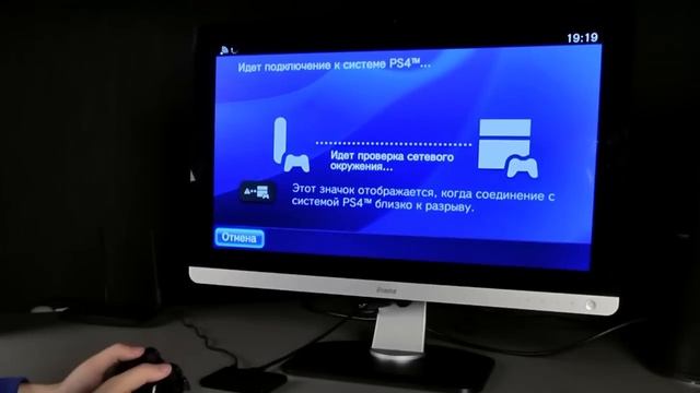 Обзор Sony PlayStation TV - телеприставка для геймеров