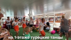 ВЛОГ ИЗ ТУРЦИИ! Первый раз В САМОЛЕТЕ